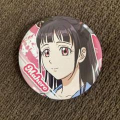 ぶっちぎり 神まほろ 缶バッジ アニメ マンガ