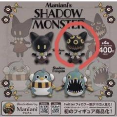 SHADOW MONSTER2 & 3 フィギュア　コンプリートセット 2025年最新】shadow monsterの人気アイテム - メルカリ