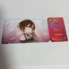 プロセカ 台湾限定 アニカフェ 特典 カード チケット風 ワンダショ ニーゴ 2025年最新】プロセカ チケット風カード ニーゴの人気アイテム