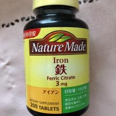 ネイチャーメイド 鉄 ファミリーサイズ 200粒