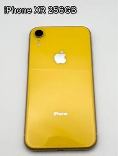 iPhone Androidまとめ売り 2025年最新】Yahoo!オークション -スマホ ジャンク まとめの中古