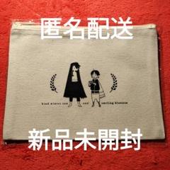 最安値⭐︎ MODS ナツメカズキ サイン会 お土産 チケット