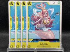 エルル様 リクエスト 3点 まとめ商品のサムネイル