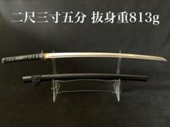 【最終値下げ】居合刀-二尺三寸五分(模擬刀 模造刀) 2025年最新】居合刀 二尺三寸五分の人気アイテム - メルカリ