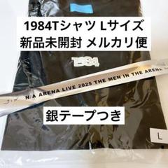 赤西仁 着用 Tシャツ Lサイズ Yahoo!オークション - 赤西仁 ME Tシャツ L