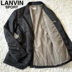 LANVIN SPORT ジャケット 40 ブラック LANVIN SPORT ランバン スポール - ジャケット・ブルゾン