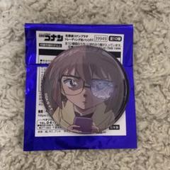 名探偵コナン_ホログラム缶バッジ(手紙シリーズ 灰原) | 公式