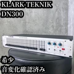 KLARK TEKNIK DN-300 GEQ　2台セット　A Klark Teknik | Product | DN300