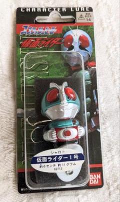 2024年最新】大人気ブランドの人気アイテム 仮面ライダールアー