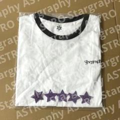 【新品未開封】ASTRO Stargraphy 日本限定 Tシャツ m61538009276_1.jpg?1749983223