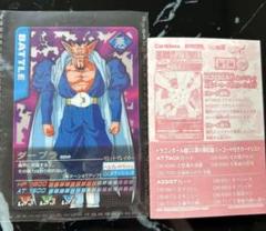 2025年最新】爆裂インパクト ドラゴンボールの人気アイテム