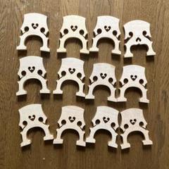 チェロ駒11枚・バロック駒1枚▪️チェロ合計12枚■処分品 m61538100076_1.jpg?1743471316