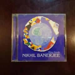 Rāg Desh Nikhil Banerjee CD