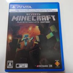 Minecraft: PlayStation Vita Edition