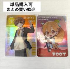 るぅとくんカード85枚 すとぷり るぅとくん ヴァイスシュヴァルツレア - メルカリ
