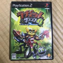 ps2 ラチェットクランク4