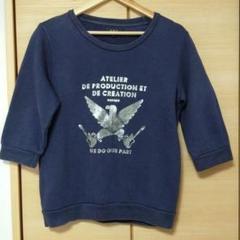 A.P.C. 半袖 スウェット アーペーセー Tシャツ カットソー ロゴ