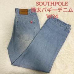 SOUTHPOLE バギーデニムAUTHENTIC COLLECTION W34