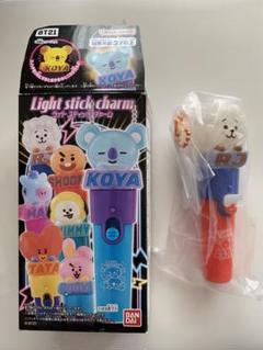 【匿名配送 メルカリ便】BT21 ライトスティックチャーム　全７種 コンプリート BT21 ライトスティックチャーム MANG - メルカリ