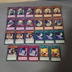 2025年最新】月光デッキの人気アイテム - メルカリ