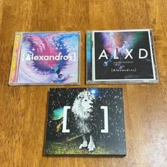 [Alexandros] 3枚セット 初回限定盤 CD+DVD アルバム　シング