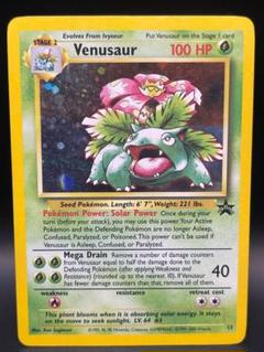 フシギバナex 海外版 英語版 Venusaur ex - 003/165 -【Card