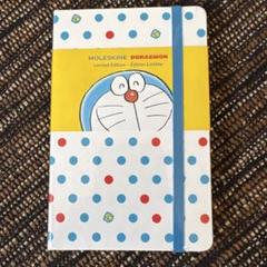 Moleskine ドラえもん ポケット2冊セット　新品未開封　レア　モレスキン レア✨Moleskine♡モレスキン✨どらえもん ポケットノート2冊