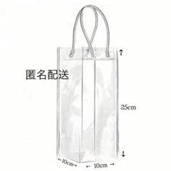 RIIZE FANLIGHTバッグ　　　新品未使用 51jEaKzmK9L._UF350,350_QL50_.jpg