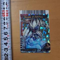 ウルトラマンメビウス メカザム 大怪獣バトル ウルトラレア UR カード ウルトラマンメビウス メカザム 大怪獣バトル ウルトラレア UR