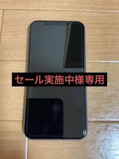 【美品】iPhone11 64G SIMフリー 本体、箱のみ