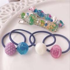 お家用にも＊ドロップ飴ミニヘアゴム&ミニヘアクリップ　夏カラー