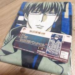 東京喰種:re★全18種類(24種) フルコンプリート セット 一番くじ 未使用 東京喰種:re☆全18種類(24種) フルコンプリート セット 一番くじ
