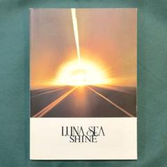 LUNA SEA バンドスコア SHINE ルナシー シャイン バンドスコア】SHINE / LUNA SEA 提供:シンコーミュージック
