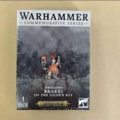 ウォーハンマー ファイアスレイヤー Brakki Warhammer AoS