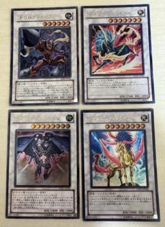 遊戯王　4期レリーフ 20枚セット 2025年最新】遊戯王 レリーフ セットの人気アイテム - メルカリ