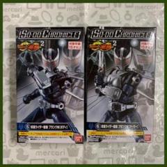 2025年最新】SO-DO CHRONICLE 仮面ライダー龍騎2の人気アイテム