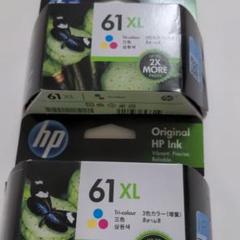HP CH564WA プリンターインク純正 3色カラー2個セット