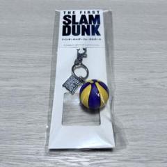 THE FIRST SLAM DUNK ツインキーホルダー リョータのボール