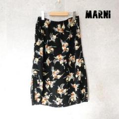 MARNI マルニ シルク ドットスカート イタリア製 X3874