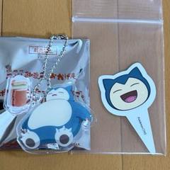 コメダ珈琲店　ポケットモンスター　ポケモン　カビゴン　ピック　オリジナルチャーム