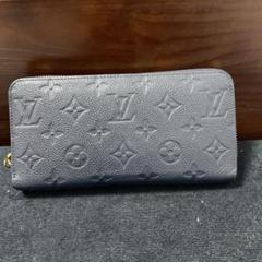 【極上美品】ルイヴィトン アンプラント 長財布 レディース(メンズ)