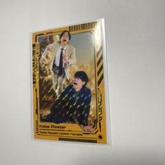 よしもとコレカ6 カベポスター　特撮爆破カード