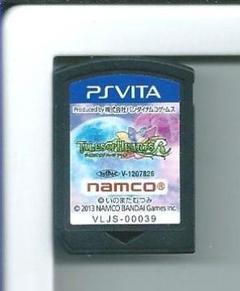 y VITA テイルズ オブ ハーツ R ソフトのみ