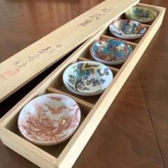 九谷焼名工　鏑木造　色絵金彩　花草文　酒盃　V　4629 2025年最新】九谷焼 盃の人気アイテム - メルカリ