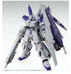 MG 1/100 Hi-νガンダムVer.Ka用 HWS拡張セット