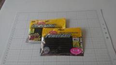 痴虫 メメズ - メルカリ 送料、無料 痴虫 メメズ ルアー用品