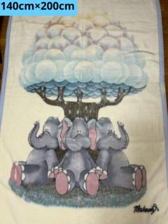 西川　MOSKOWITZ 掛け毛布　象