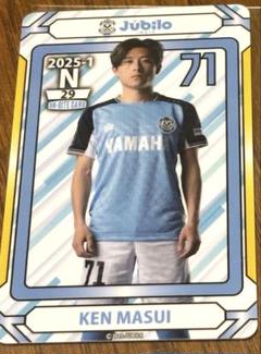 2025年最新】ジュビロ磐田 オンサイトカードの人気アイテム