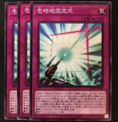【初版！完全早い者勝ち❗】ブレイジングボルテックス未開封22Box シュリンク付 2025年最新】ブレイジングボルテックスの人気アイテム - メルカリ