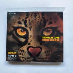 2025年最新】Tropical love 電気グルーヴの人気アイテム - メルカリ